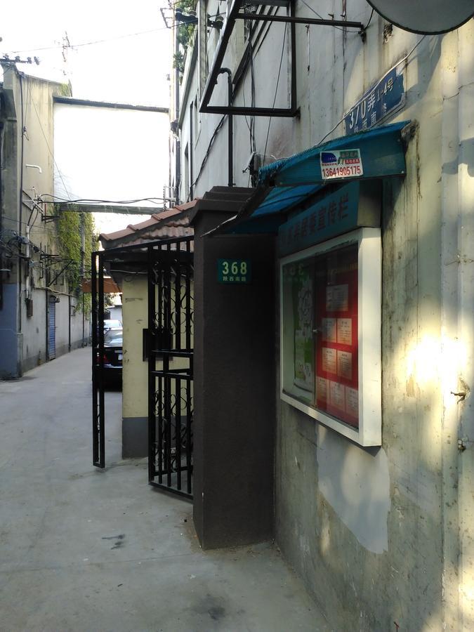 Shanghai Lane Bagian luar foto